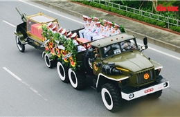 Công an Hà Nội bảo đảm an ninh Lễ Quốc tang nguyên Chủ tịch nước Trần Đức Lương