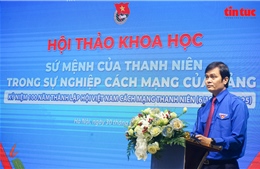 Thanh niên học tập suốt đời, xung kích tình nguyện, tiếp nối sứ mệnh dựng xây Tổ quốc