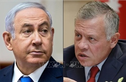 Israel, Jordan đàm phán, về khu vực biên giới