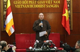  Đề xuất ngay lập tức ra quyết định tạm đình chỉ các chức vụ của Trụ trì chùa Ba Vàng