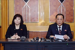  Nhà Trắng thông tin về đề nghị dỡ bỏ trừng phạt của Triều Tiên