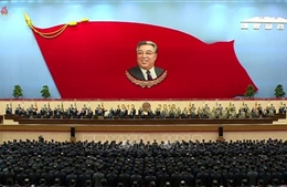 Triều Tiên tổ chức sự kiện thể thao lớn nhân kỷ niệm ngày sinh cố Chủ tịch Kim Nhật Thành