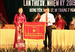 Bà Phạm Thị Tuyến tái đắc cử Chủ tịch Ủy ban Mặt trận Tổ quốc tỉnh Hưng Yên