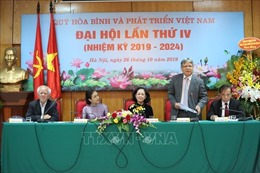Nguyên Bộ trưởng Bộ Tư pháp Hà Hùng Cường được bầu làm Chủ tịch Quỹ Hòa bình và Phát triển Việt Nam