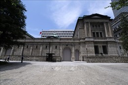 Ngân hàng trung ương Nhật Bản quyết định giữ nguyên lãi suất cơ bản