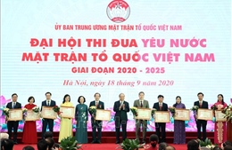 Thủ tướng dự Đại hội thi đua yêu nước Ủy ban Trung ương MTTQ Việt Nam