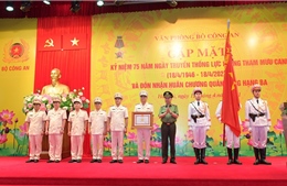 Đại tướng Tô Lâm: Lực lượng Tham mưu Công an nhân dân phát huy truyền thống 75 năm