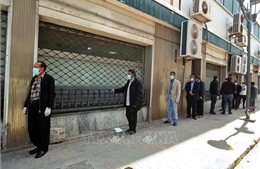 Liên hợp quốc cảnh báo hệ thống ngân hàng Libya có nguy cơ đổ vỡ
