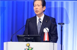 Bầu cử Hạ viện Nhật Bản: Đảng Công minh công bố các cam kết chính sách