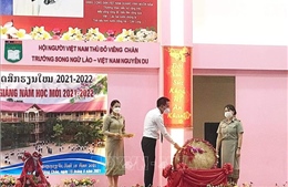 Trường song ngữ Lào - Việt Nam Nguyễn Du khai giảng năm học 2021-2022