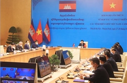 Hội nghị Hợp tác và Phát triển các tỉnh biên giới Việt Nam – Campuchia lần thứ 11