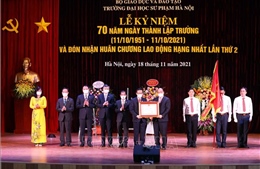 Chủ tịch nước dự Lễ kỷ niệm 70 năm thành lập Trường ĐH Sư phạm Hà Nội