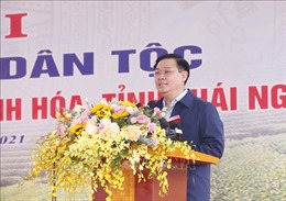 Chủ tịch Quốc hội dự Ngày hội Đại đoàn kết toàn dân tộc tại Thái Nguyên