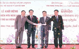 Chủ tịch Quốc hội Việt Nam, Lào dự lễ khởi động xây dựng Công viên Hữu nghị