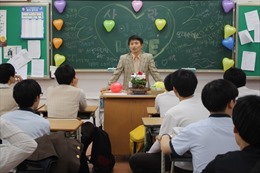 Ngày lễ tri ân công ơn thầy cô giáo ở Hàn Quốc