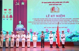 Tưng bừng Ngày hội toàn dân bảo vệ an ninh Tổ quốc tại Bắc Từ Liêm, Hà Nội