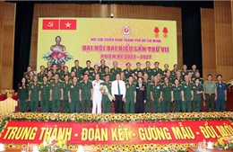 Đại hội đại biểu Cựu chiến binh TP Hồ Chí Minh lần thứ VII, nhiệm kỳ 2022 - 2027