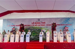 Bình Dương: Xây dựng nút giao đầu tiên trên đường Vành đai 3 TP Hồ Chí Minh