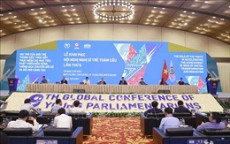 Ngày làm việc chính thức đầu tiên của Hội nghị Nghị sĩ trẻ toàn cầu lần thứ 9