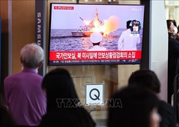 Triều Tiên thông báo tập trận tấn công bằng vũ khí hạt nhân chiến thuật