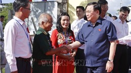 Chủ tịch Quốc hội dự Ngày hội Đại đoàn kết toàn dân tộc tại Đà Nẵng