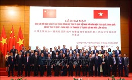 Giao lưu hữu nghị giữa Ủy ban Trung ương Mặt trận Tổ quốc Việt Nam với Chính hiệp toàn quốc Trung Quốc 
