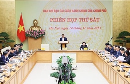 Thủ tướng Phạm Minh Chính chủ trì Phiên họp về cải cách hành chính