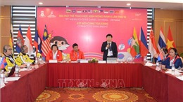 Hội nghị Trưởng Đoàn Đại hội Thể thao học sinh Đông Nam Á lần thứ 13