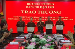 Trao thưởng lực lượng phá chuyên án chống xuất, nhập cảnh trái phép qua biên giới 