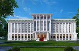 Danh sách Chủ tịch Ủy ban nhân dân các tỉnh, thành phố mới sau sáp nhập