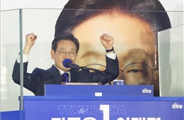 Ông Lee Jae Myung tuyên thệ nhậm chức Tổng thống Hàn Quốc
