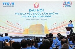 Đại hội thi đua yêu nước Thông tấn xã Việt Nam lần thứ 6