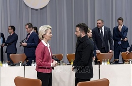 EU tiếp tục thúc đẩy tiến trình gia nhập của Ukraine