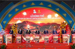 Khởi động dự án tổ hợp cáp treo kết hợp du lịch văn hóa lịch sử Điện Biên Phủ