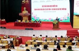 Làm sâu sắc thêm nhiều nhận thức khoa học về danh nhân văn hóa Lê Quý Đôn