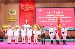 Học viện Phòng cháy chữa cháy và Cứu nạn cứu hộ đón nhận Huân chương Bảo vệ Tổ quốc hạng Nhất