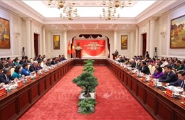 Hội nghị gặp mặt Ủy viên Bộ Chính trị, Ủy viên Ban Bí thư các thời kỳ