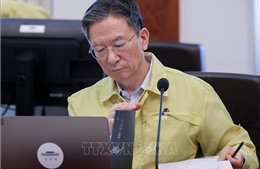 Bộ trưởng Tư pháp Hàn Quốc từ chức
