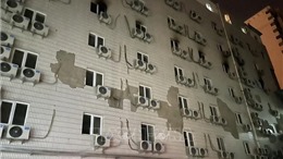 Nguyên nhân vụ cháy bệnh viện ở Bắc Kinh, Trung Quốc