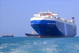 Hải quân Iran hộ tống tàu thương mại qua Biển Đỏ