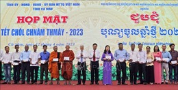 Đồng chí Đỗ Văn Chiến dự họp mặt nhân dịp Tết Chôl Chnăm Thmây tại Cà Mau