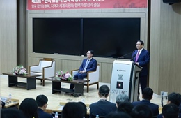 Thủ tướng Phạm Minh Chính phát biểu chính sách tại Đại học Quốc gia Seoul Hàn Quốc