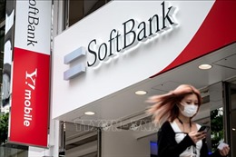 SoftBank bán gần hết cổ phần ở Alibaba