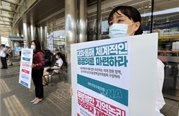 Các bệnh viện lớn của Hàn Quốc thiệt hại hàng tỷ won mỗi ngày do bác sĩ đình công