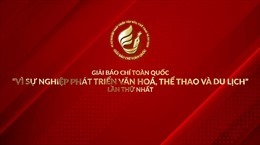 Lễ trao giải báo chí toàn quốc về văn hóa lần đầu tiên sẽ diễn ra ngày 13/9 tại Hà Nội