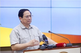 Cả nước vì Thành phố Hồ Chí Minh, Thành phố Hồ Chí Minh vì cả nước