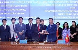 TP Hồ Chí Minh và tỉnh Chungcheongbuk (Hàn Quốc) hợp tác cùng phát triển