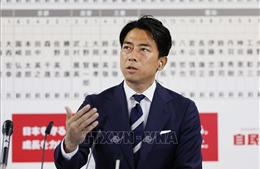 Ông Shinjiro Koizumi và con đường hướng tới vị trí thủ tướng trẻ nhất Nhật Bản