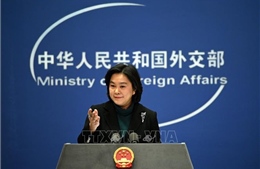 Trung Quốc cảnh báo Mỹ về chiến lược khai khoáng biển sâu đơn phương