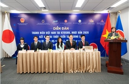 Diễn đàn Thanh niên Việt Nam tại Kyushu 2026: Kết nối tri thức - kiến tạo tương lai